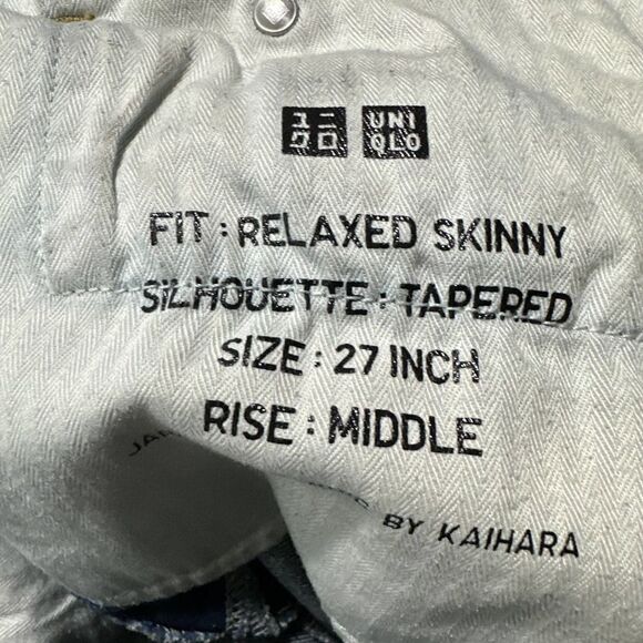 Uniqlo Relaxed Skinny Selvedge Blue Jeans Men’s 27 x‎ 27 Read - Picture 11 of 13